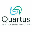 Стоматология Quartus